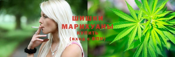 мяу мяу кристалл Горняк