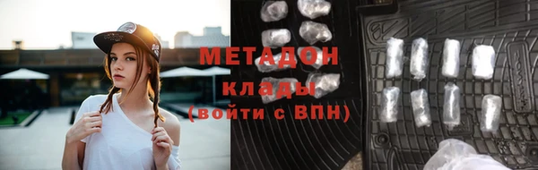 винт Горнозаводск