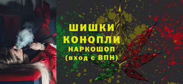 винт Горнозаводск