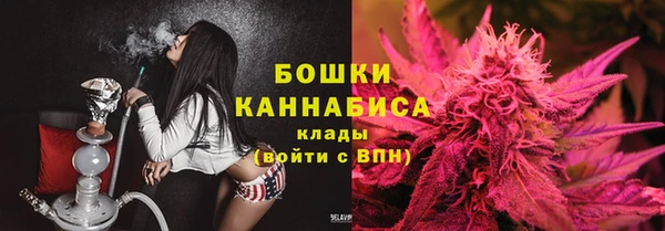 таблы Горно-Алтайск