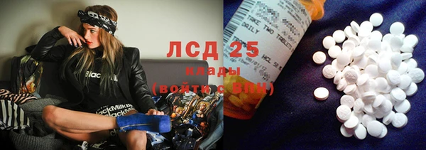 таблы Горно-Алтайск