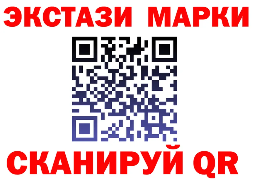 Альфа ПВП СК КРИС ТОР shop kraken Комсомольск-на-Амуре